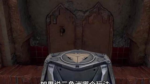 烽火挑战赛太难驾驭？ 看职业战队如何用极限操作打出总决赛晋级之路！