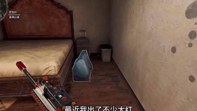 最近9格大红出的多，有点破防，这是被系统眷顾了吗