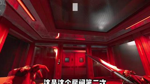 什么！电饭宝居然在……