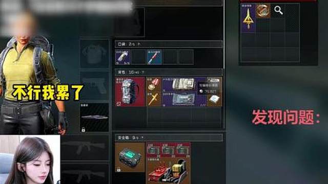 要把击杀的干员齐26个字母这也太难了吧！