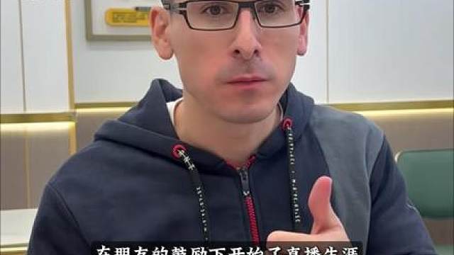 Horcus：西班牙顶级魅魔，尚博勒人间体。