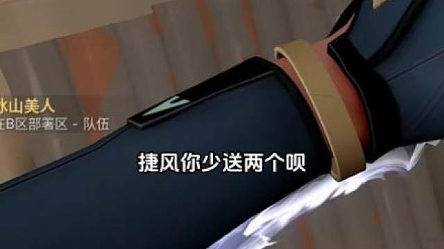 所以霓虹到底咋了，为啥不选啊