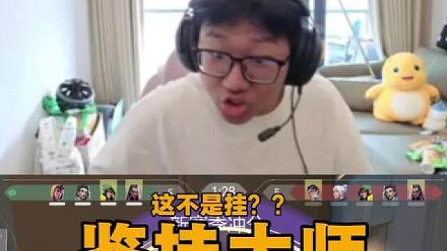 自习神话局大狙被diff？