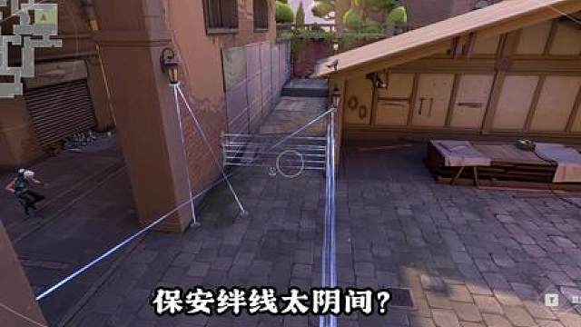 亚海悬城猎枭电绊线箭