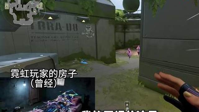 霓虹晚安