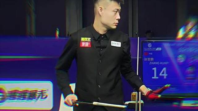 硬！