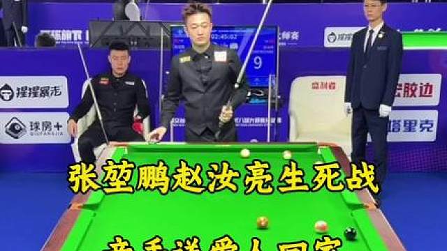 张堃鹏赵汝亮128进64强单败！提前上演决赛戏码！你们觉得这两位11档谁能晋级？