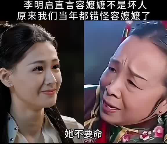 斗破苍穹之少年归来