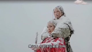 傅紅雪，你的手還能握刀嗎？