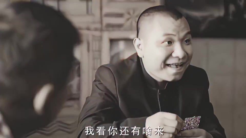 高情商斗地主，这么打牌还能保住工作吗？