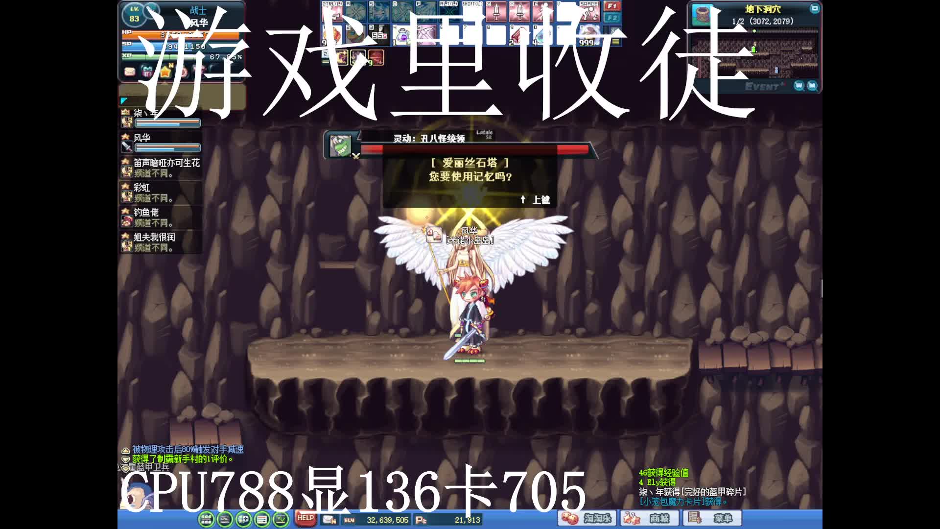 S1片段1