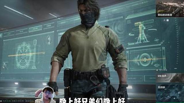 非洲之心来袭 两局狂炫2900W