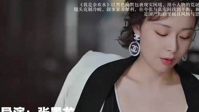我们两做个交易吧