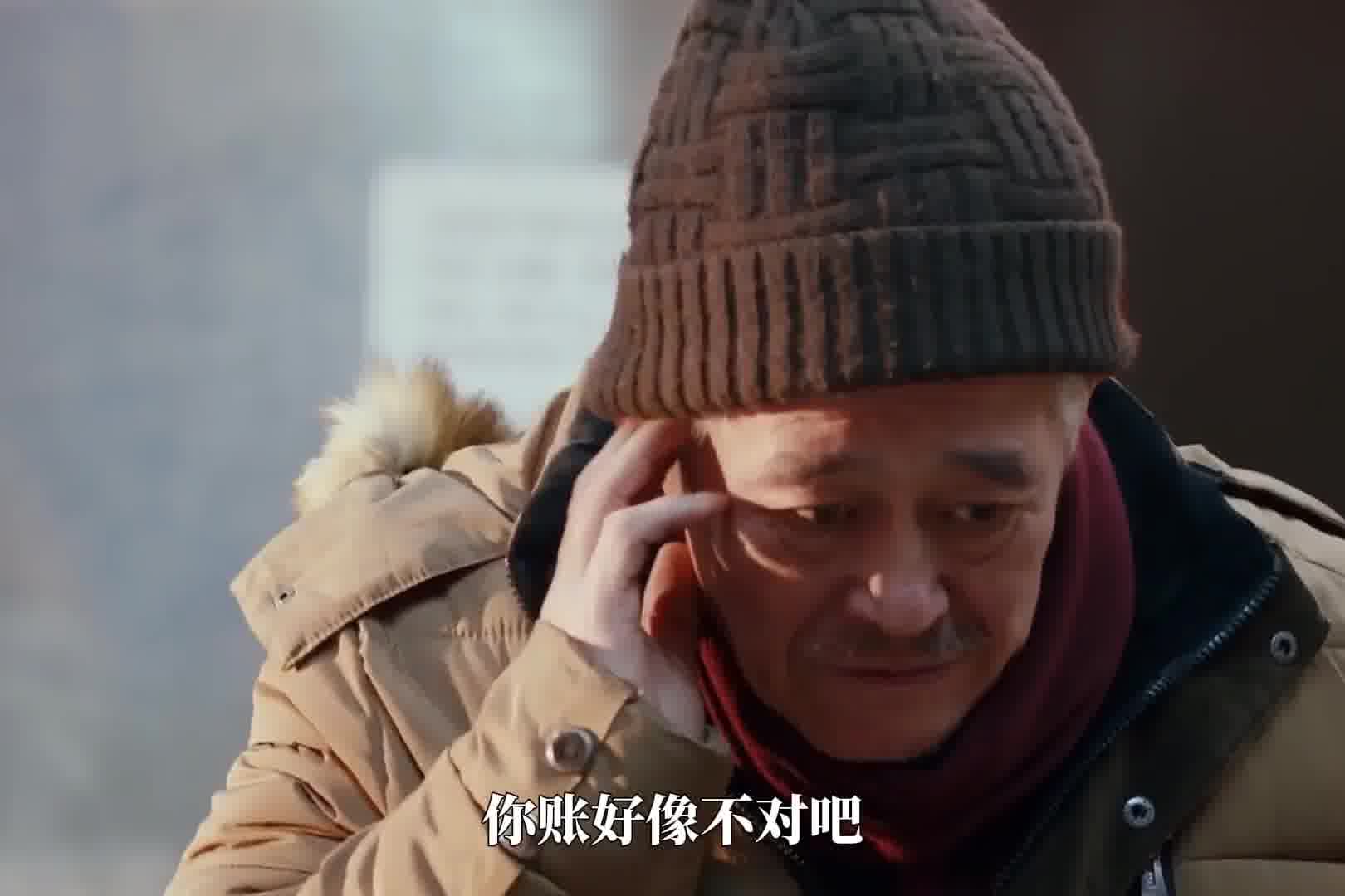 照你这么算，谁能算明白啊！