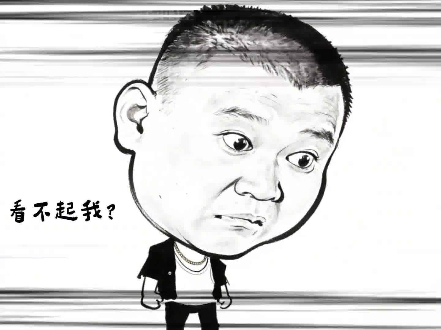 这些钱你能拿吗