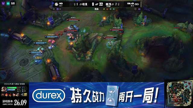 2026LPL第二赛段常规赛组内赛W6D1 

【IG 1:1 BLG】恭喜
【本局MVP】BLG战