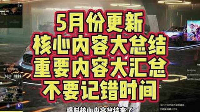 pubg夯爆了