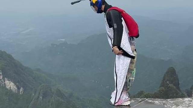 勇敢的人先享受世界