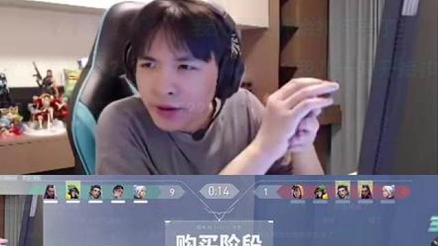 我真没胖，再说我胖我受不了赖