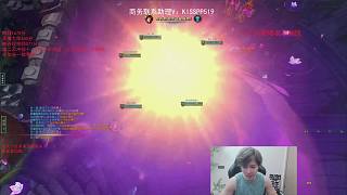 辛德拉逮住無大AD秒殺