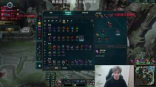 隊(duì)友無視信號(hào)慘遭反殺！