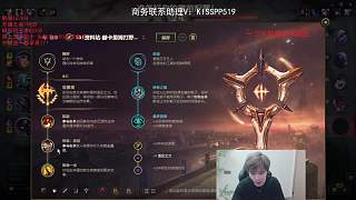 懲戒失誤大龍剩4血被搶