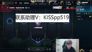 伊芙琳擊殺后反殺身亡
