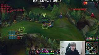 配合隊(duì)友拿下首殺興奮歡呼