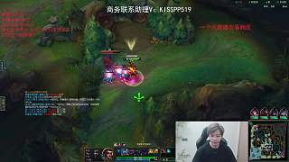 勝利結(jié)算狂喜晉級王者