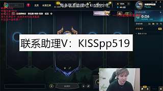 躺贏表現(xiàn)遭觀眾密集吐槽