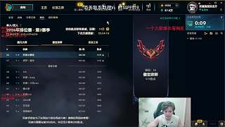 關鍵擊殺逆轉六千經(jīng)濟劣勢