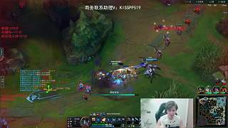 中路擊殺猩紅收割者興奮歡呼