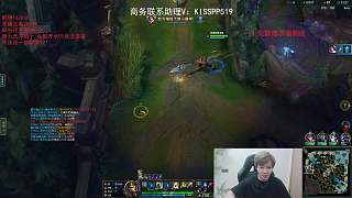 怒斥觀眾尬黑行為
