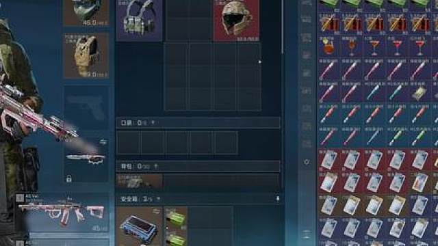三角洲小技巧之卡邮件