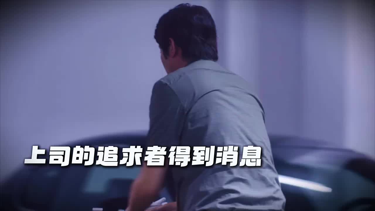 约会遇到错的人，太搞笑了