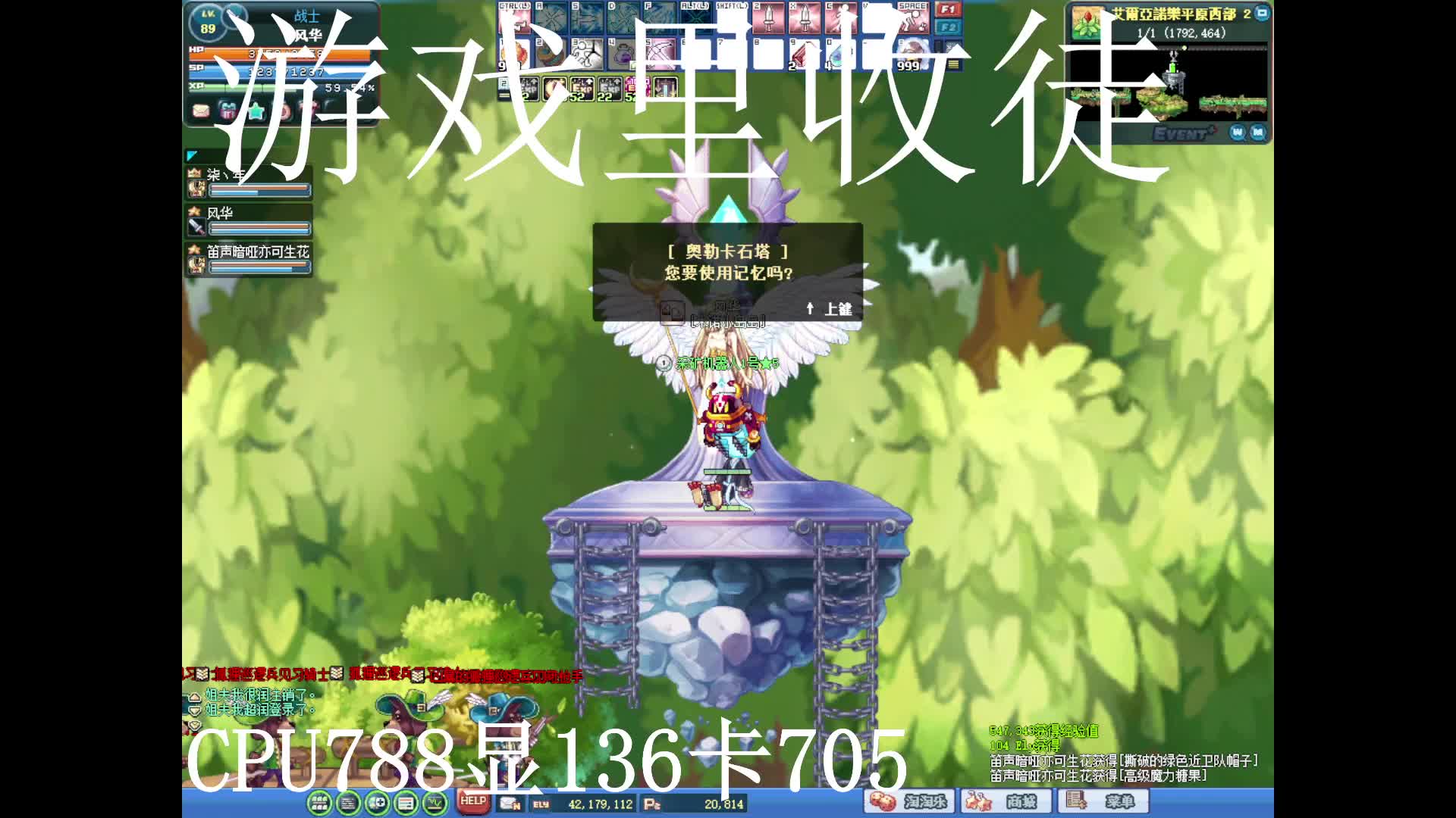 S1片段1
