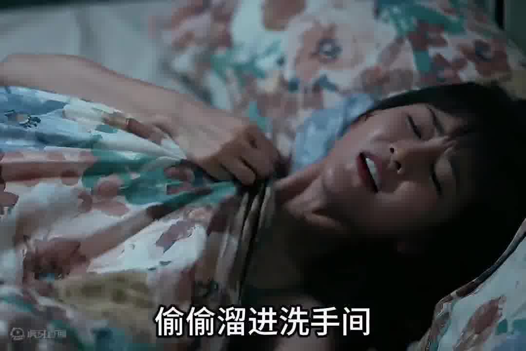 赤热真实感藏在细节里