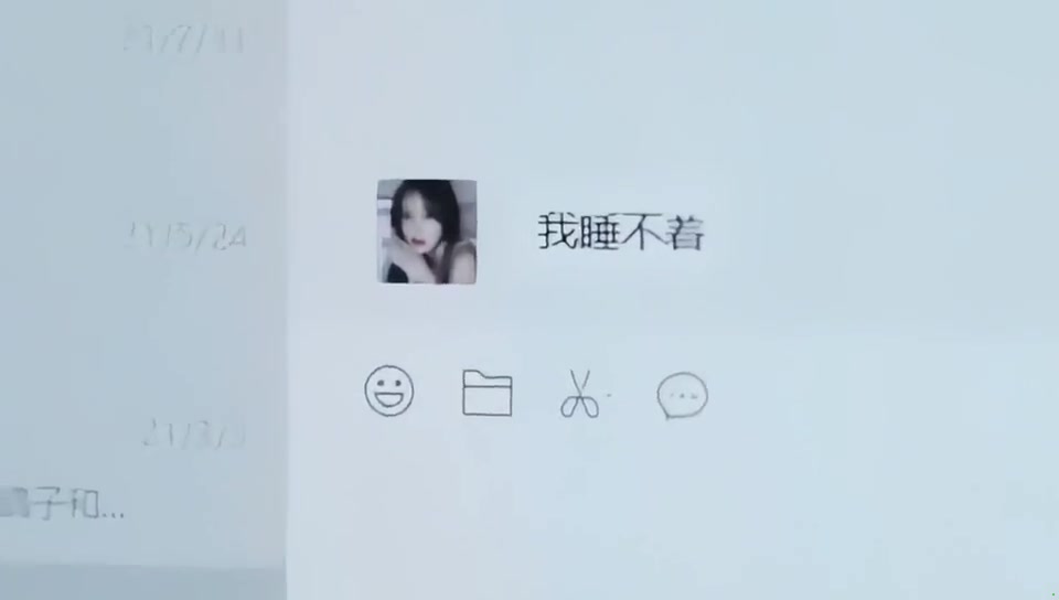 演到老婆直流泪