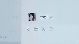 演到老婆直流淚