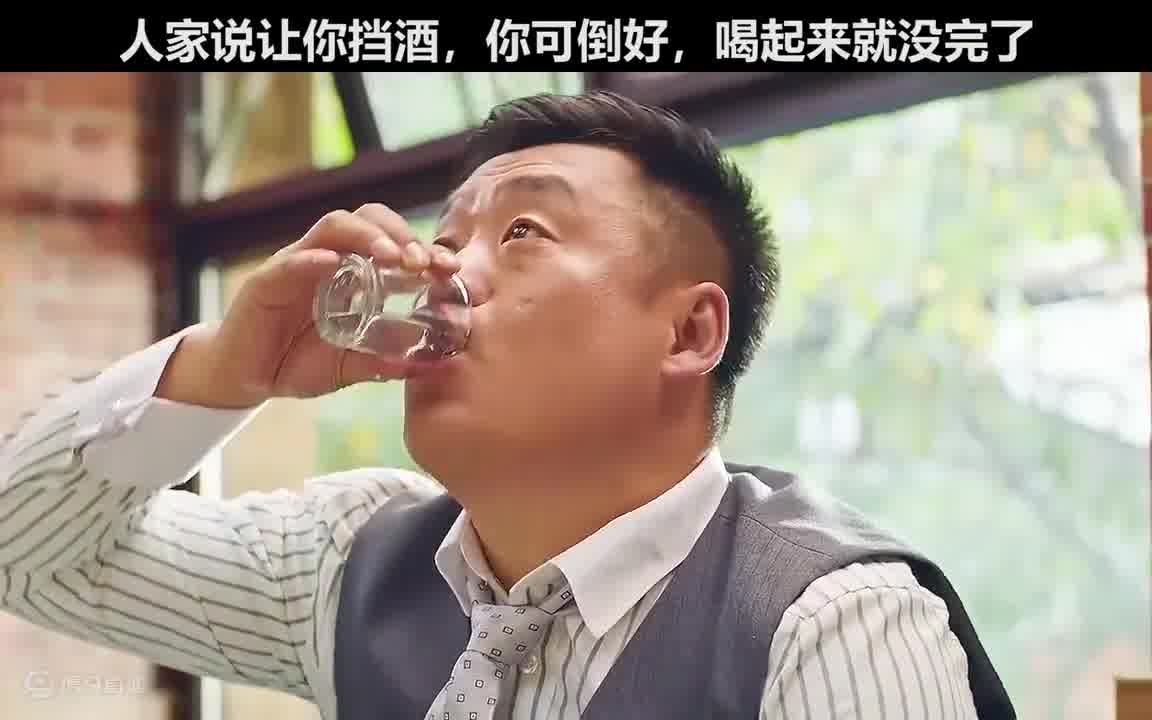 代入感太强了，我已经开始上头了