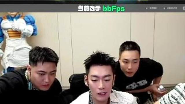 不打身体之人bbfps的爆头盛宴