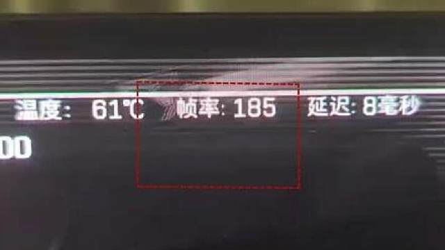 游戏卡顿元凶 对于n卡玩家来说定清理着色器缓存是很有必要的