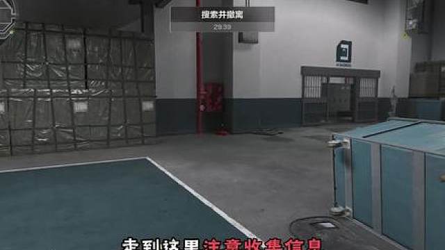 潮汐监狱避战跑刀，一千五百万非洲之心撤离！