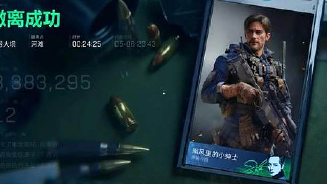 回响天才少年1V12