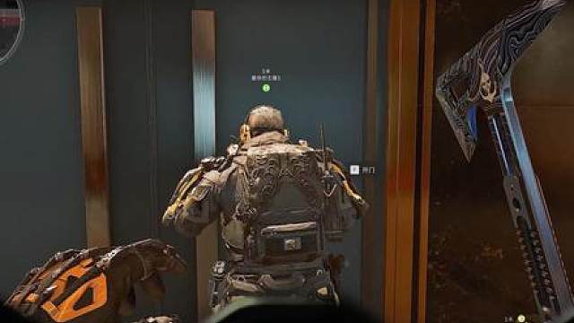 总裁1v3
