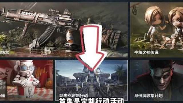 这些奖励不领可就绝版了哦