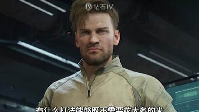 "闹够了没有，一秒变异！！"