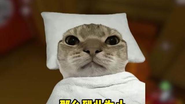 《百万老吃家》13潮汐监狱全特殊刷新点位讲解！！！