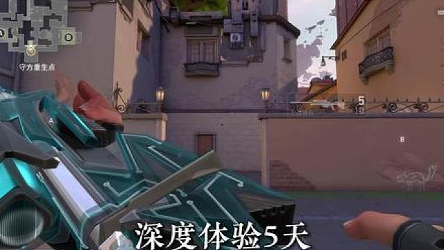 晶态成套实战手感测评！