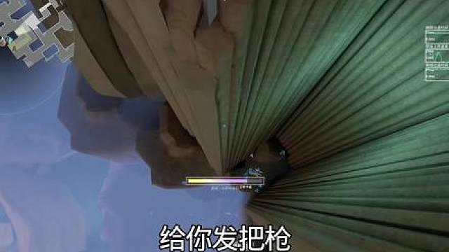 这一天天的 气死我了